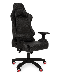 4AM GAMING CHAIR